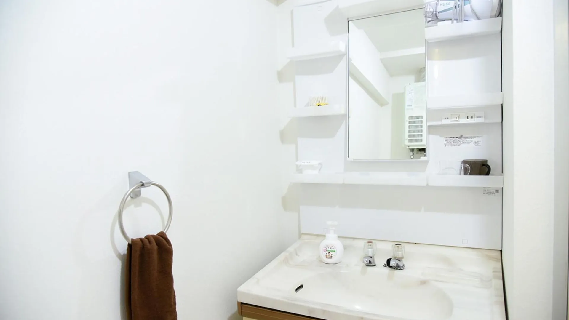 Appartamento 88th Matsui Bill - Vacation STAY 92687 Sapporo Giappone