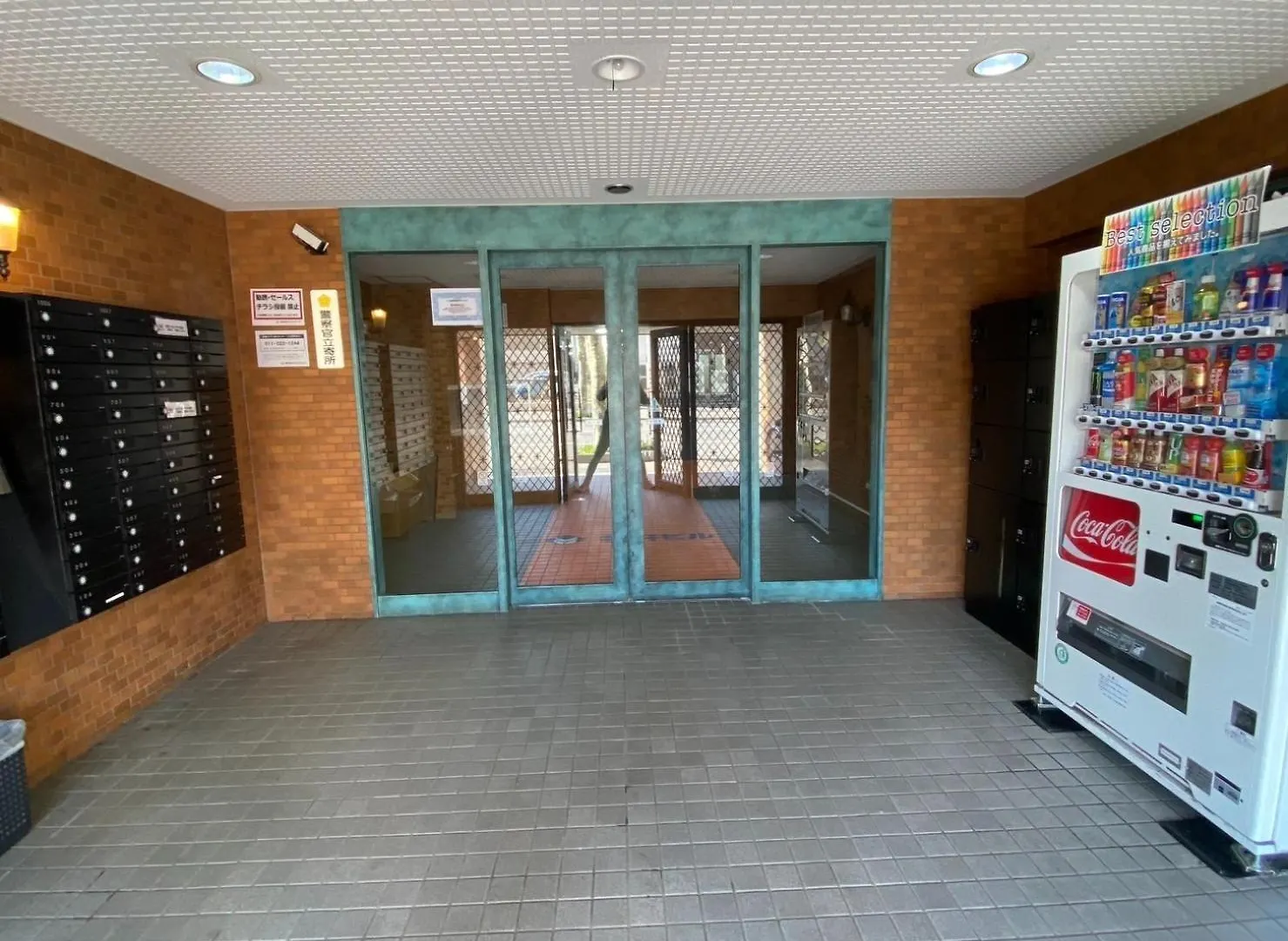 Appartamento 88th Matsui Bill - Vacation STAY 92687 Sapporo Giappone