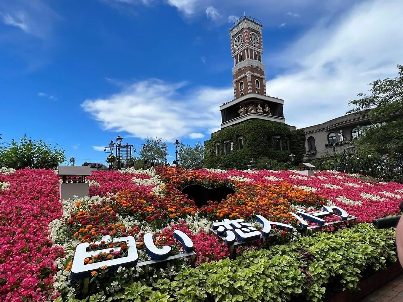88th Matsui Bill - Vacation STAY 92687 Sapporo